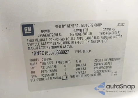 2007 Chevrolet Suburban 1500 Lt из США, поврежденный, VIN 1GNFC16097J338927